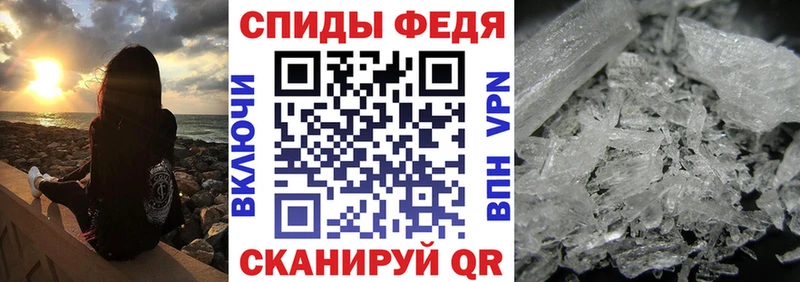 Купить закладки  Химки  Amphetamine Розовый 