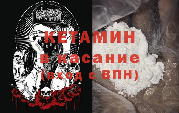 мяу мяу мука Инта