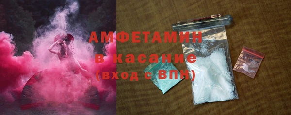 прущий лед Иннополис
