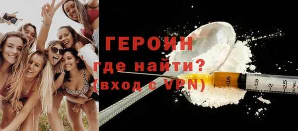 прущий лед Иннополис