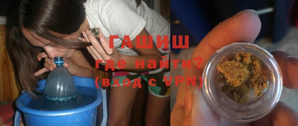 мяу мяу мука Инта
