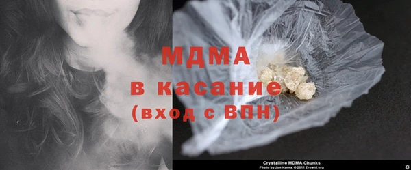 прущая мука Инсар