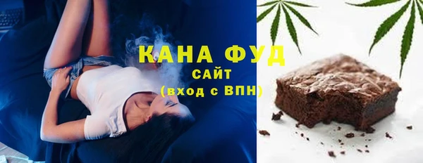 прущий лед Иннополис