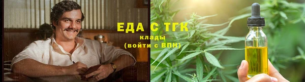 прущая мука Инсар