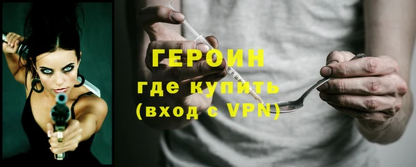 мяу мяу мука Инта