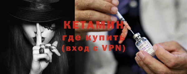прущий лед Иннополис