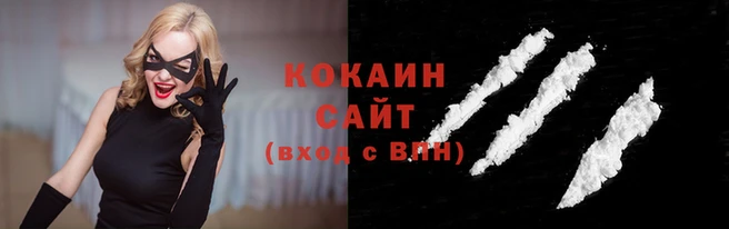 прущий лед Иннополис