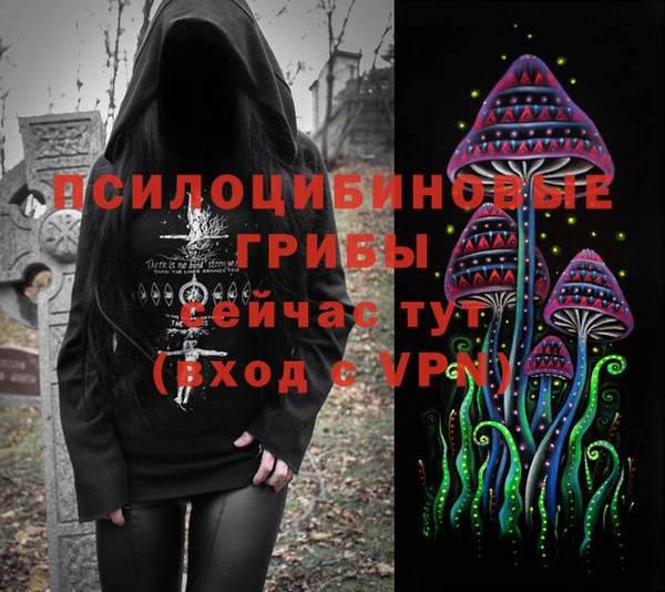 прущий лед Иннополис