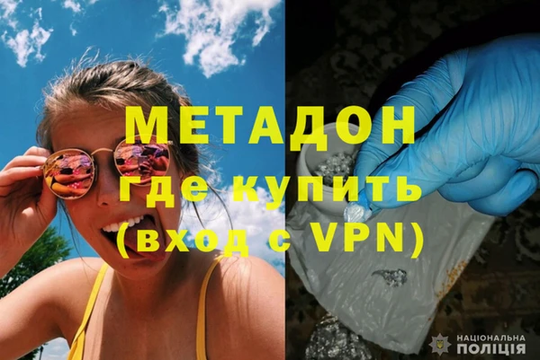 прущий лед Иннополис