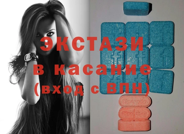 мяу мяу мука Инта