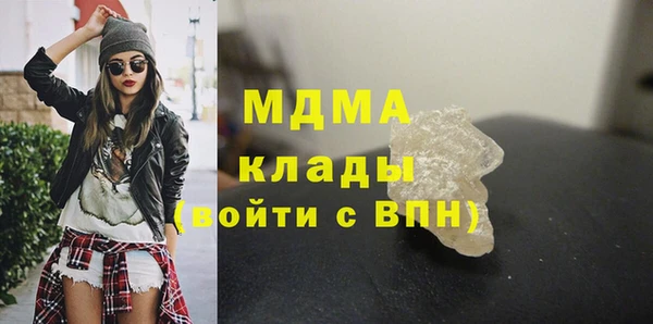 прущий лед Иннополис