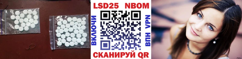 Купить закладки  Химки  ЛСД экстази кислота 