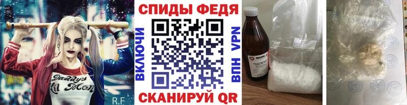 Купить  Химки  МЕТАМФЕТАМИН мет 