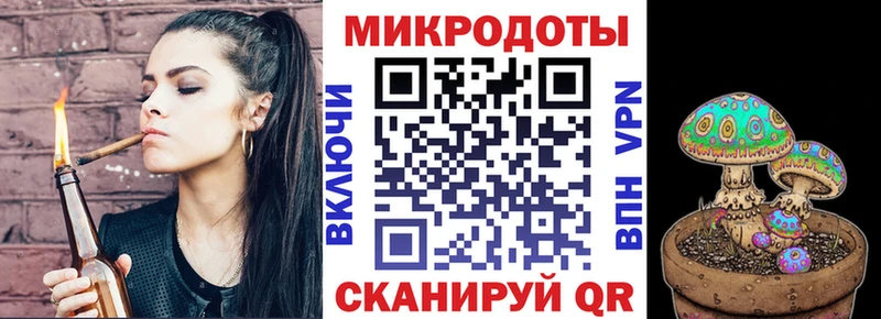 Псилоцибиновые грибы Cubensis  Купить закладки  Химки 